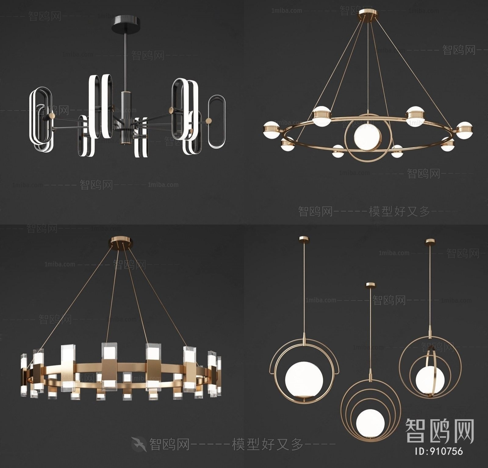 Modern Droplight