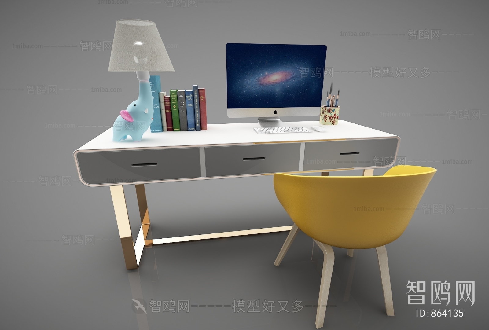 Modern Computer Desk And Chair