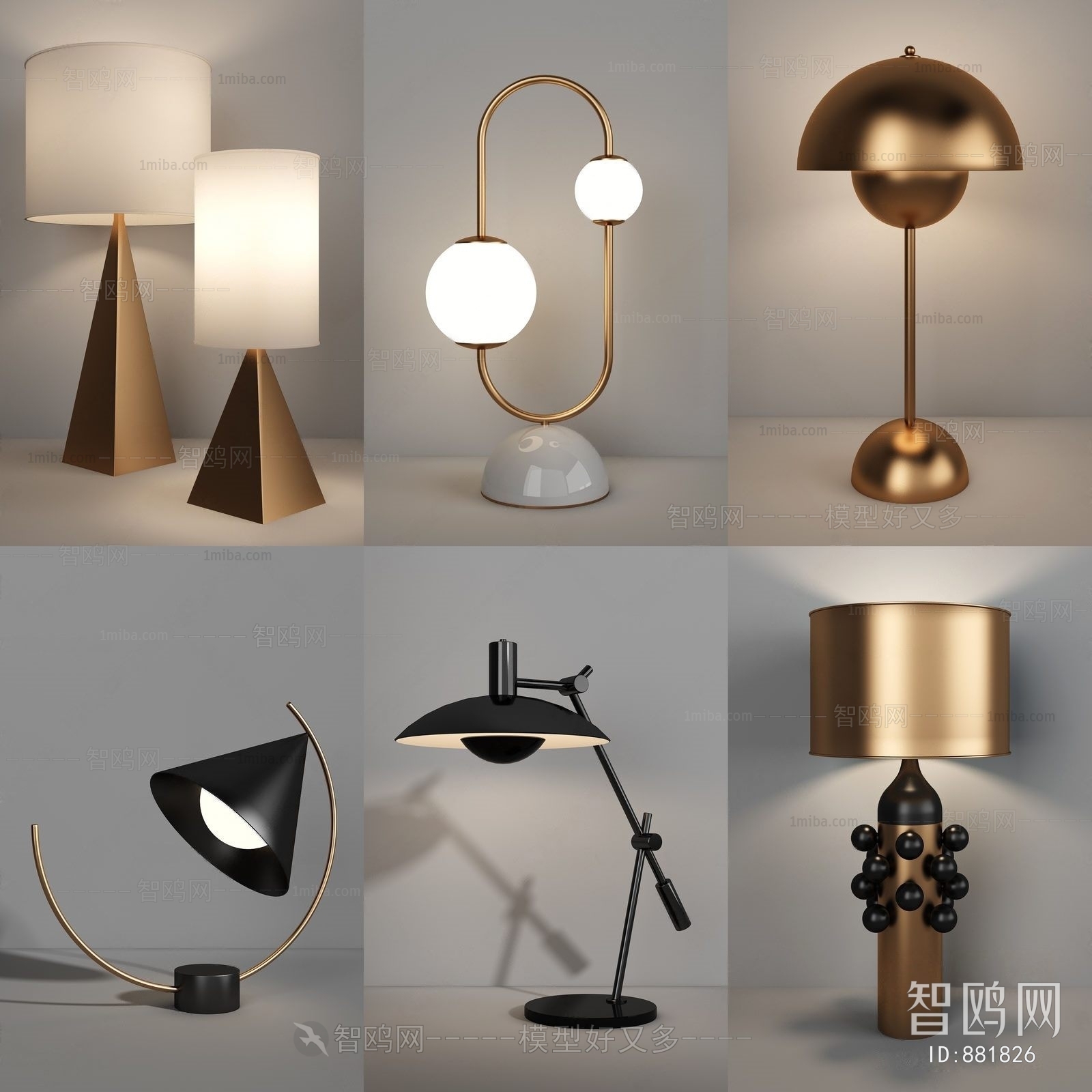 Modern Table Lamp