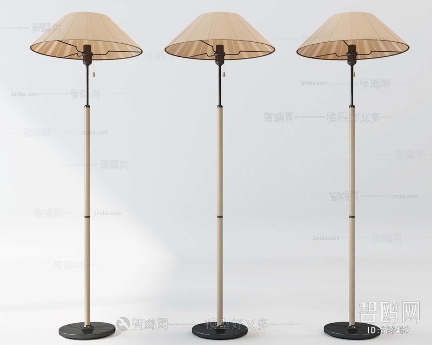 Modern Floor Lamp