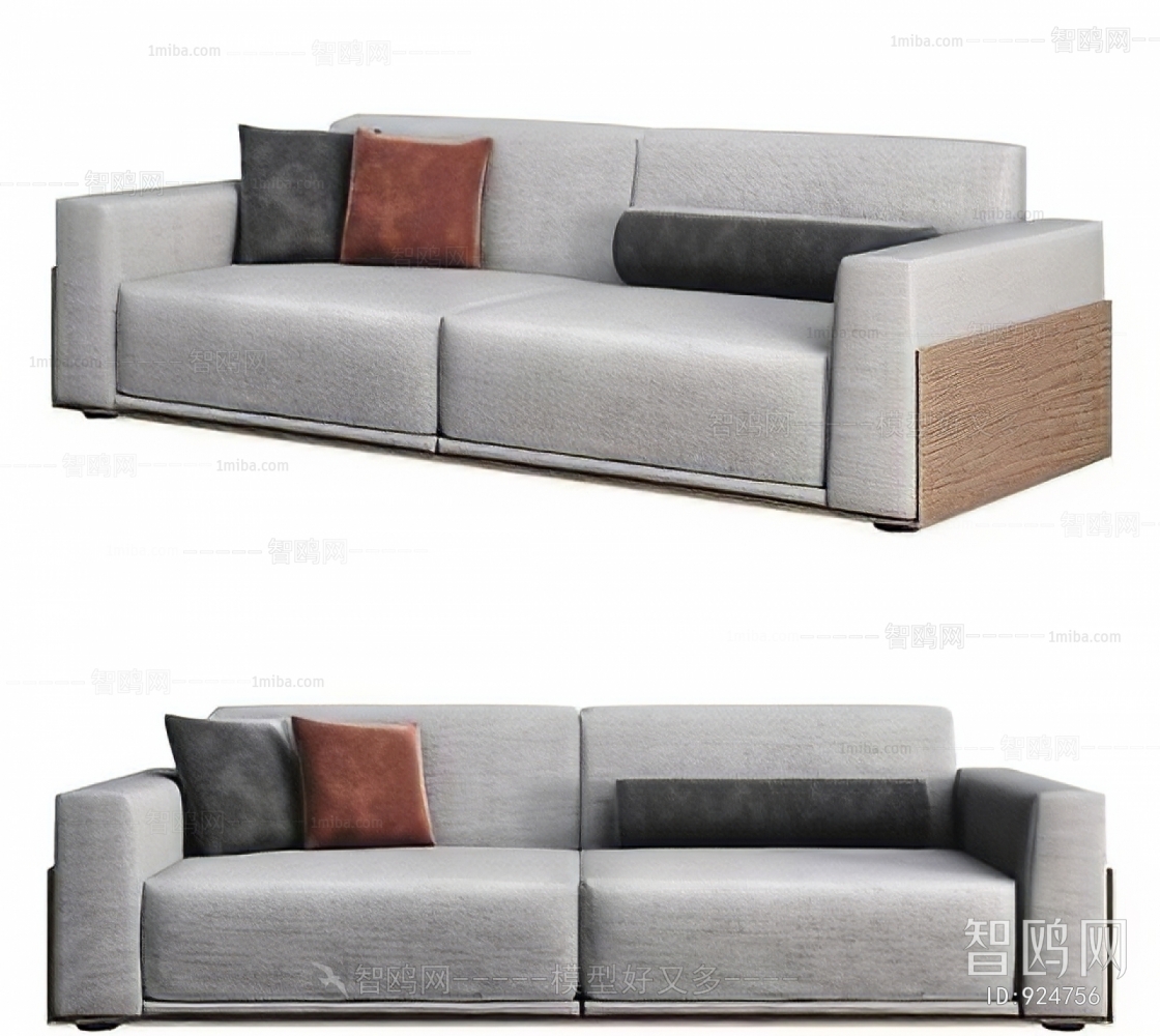 Modern A Sofa For Two