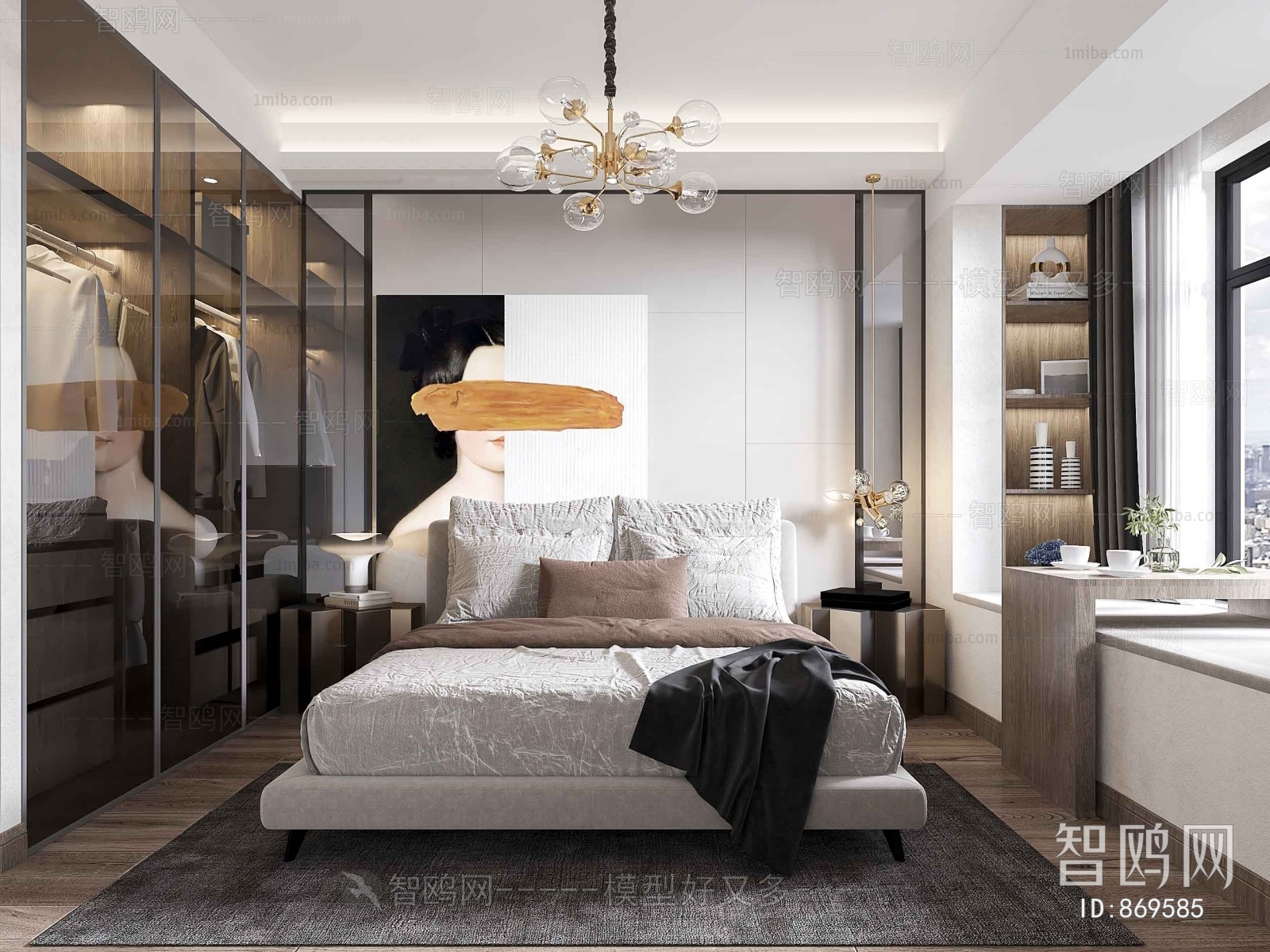 Modern Bedroom