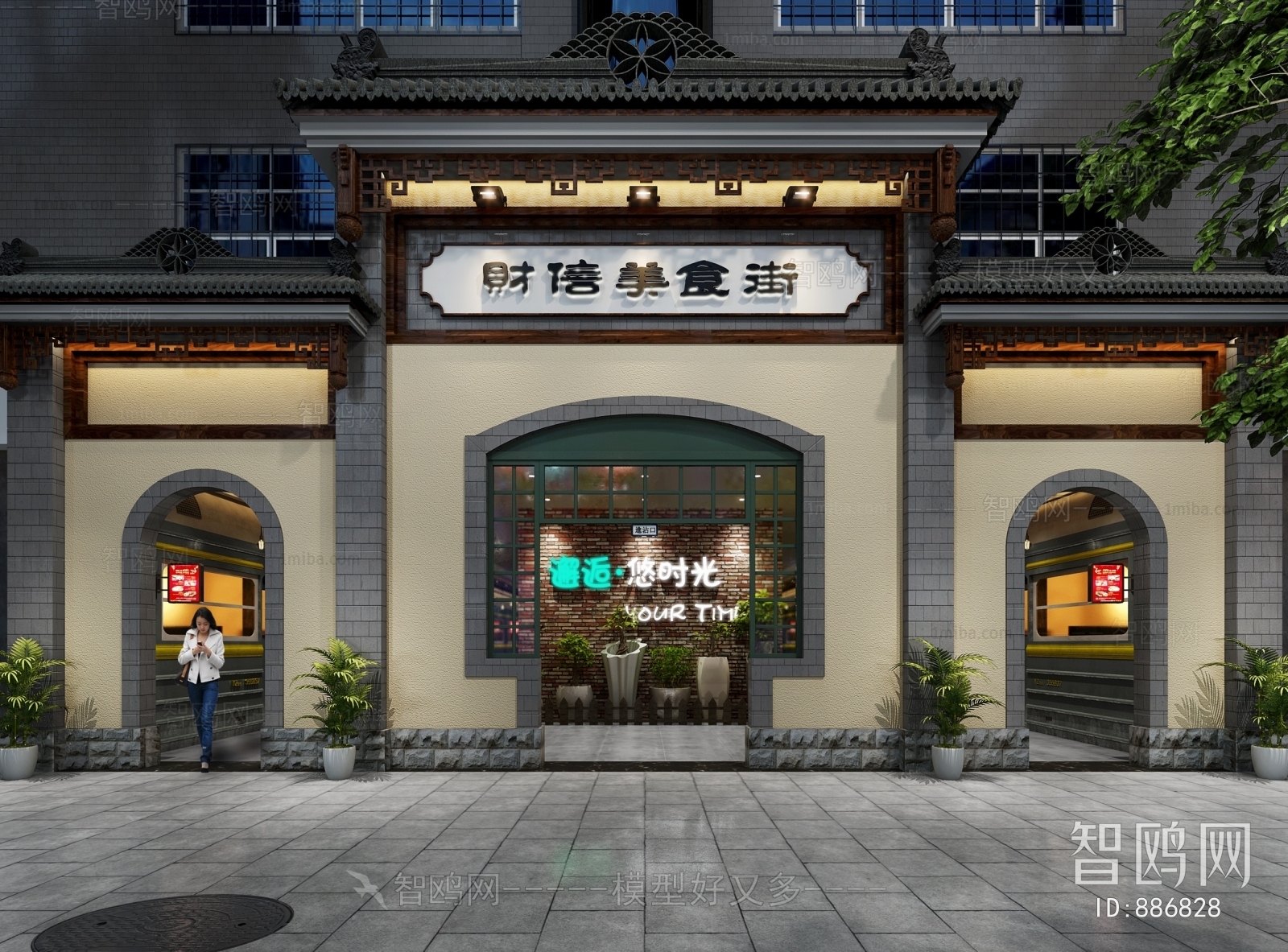 New Chinese Style Facade Element