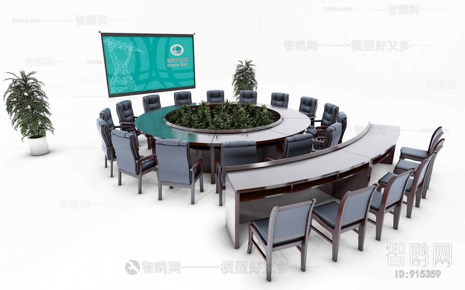 现代会议桌弧形会议桌