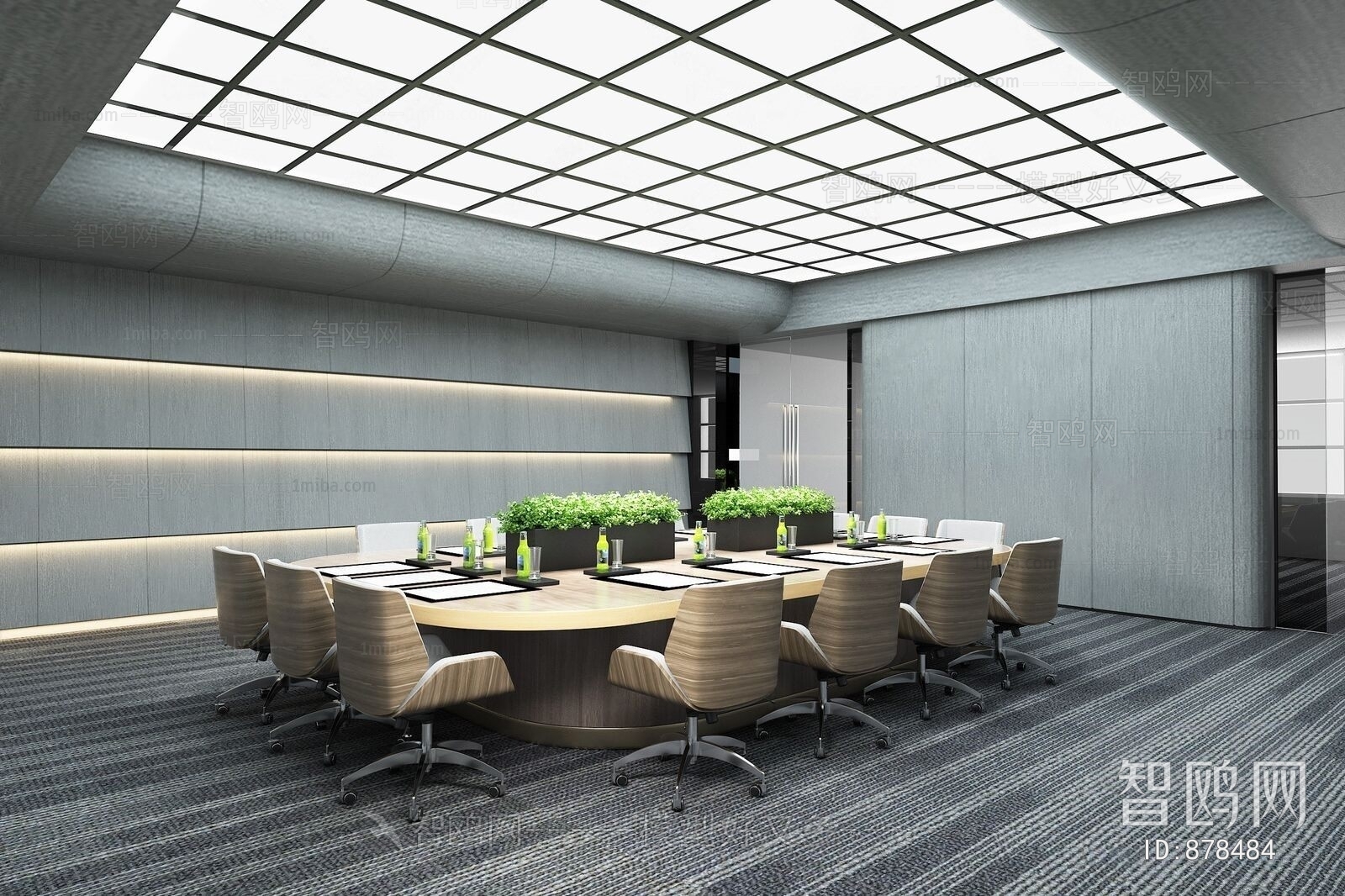 Modern Meeting Room