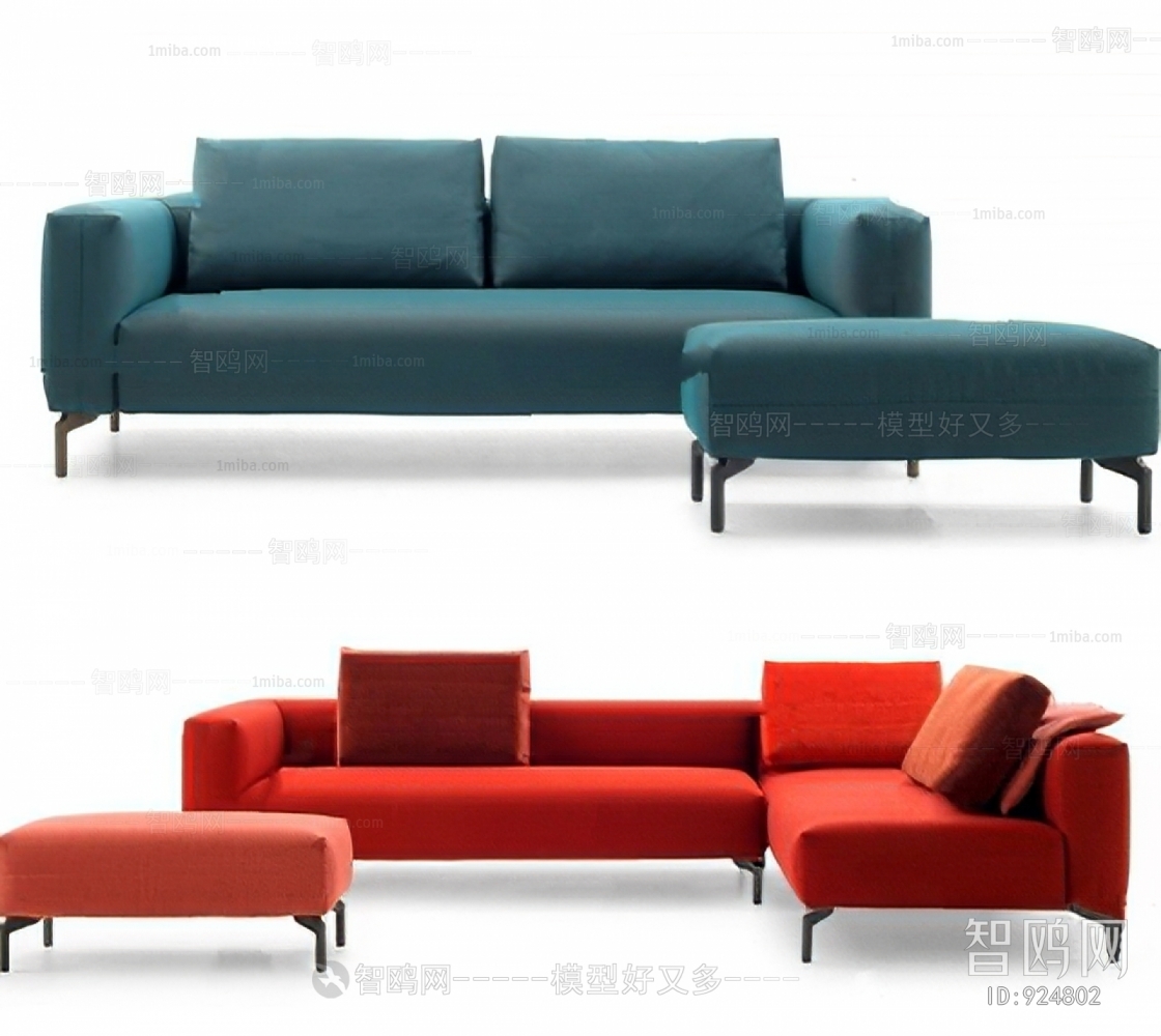 Modern A Sofa For Two