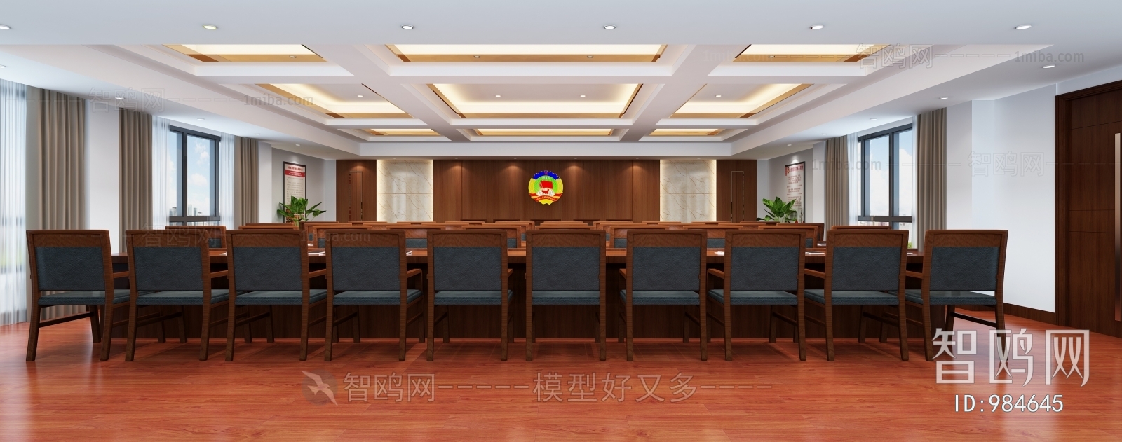 Modern Meeting Room