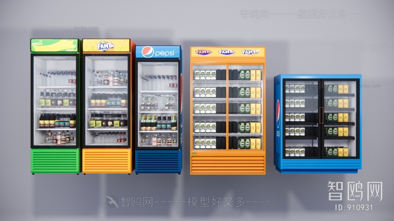 Modern Refrigerator Freezer