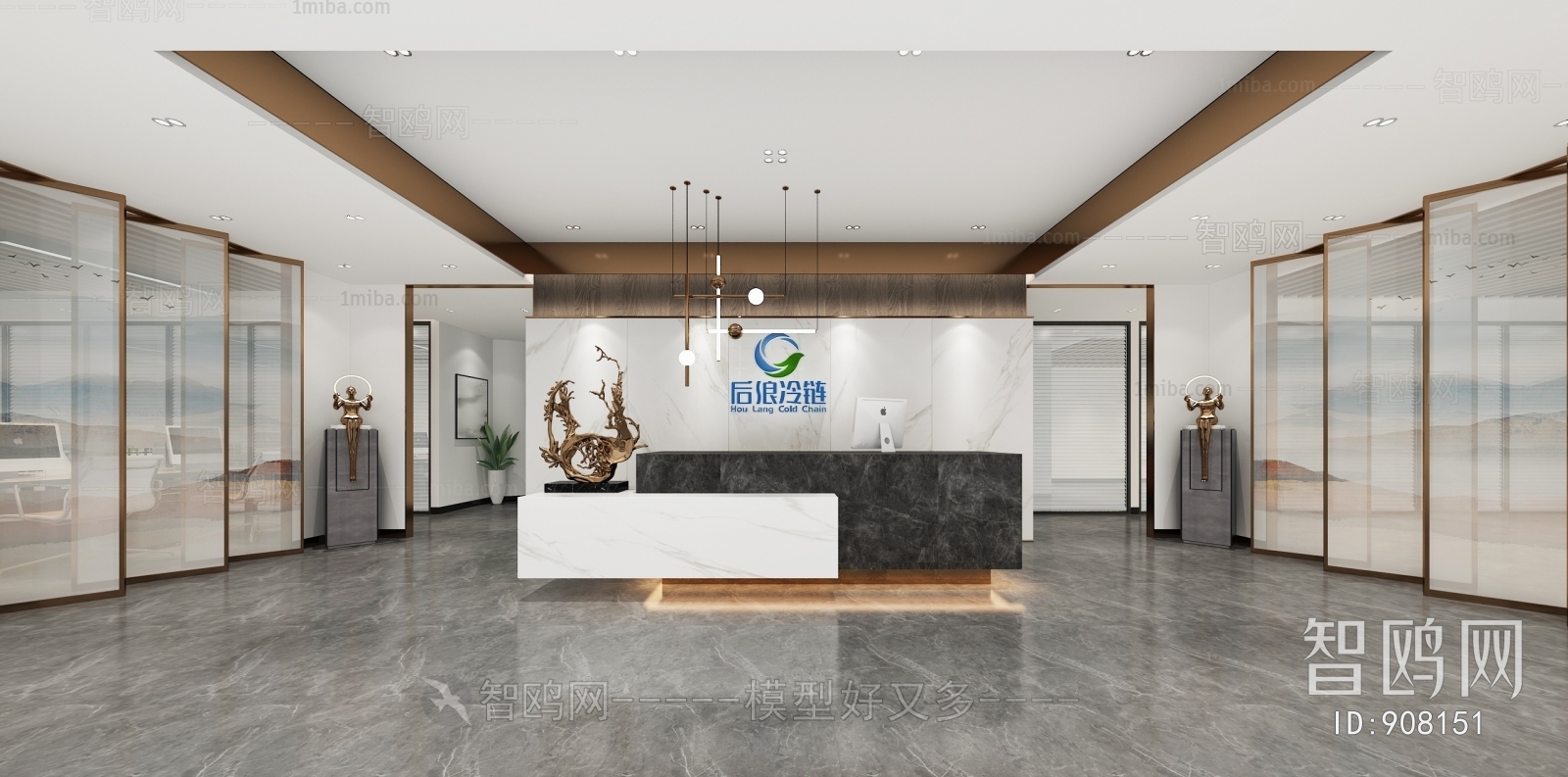 Modern Office Reception Desk