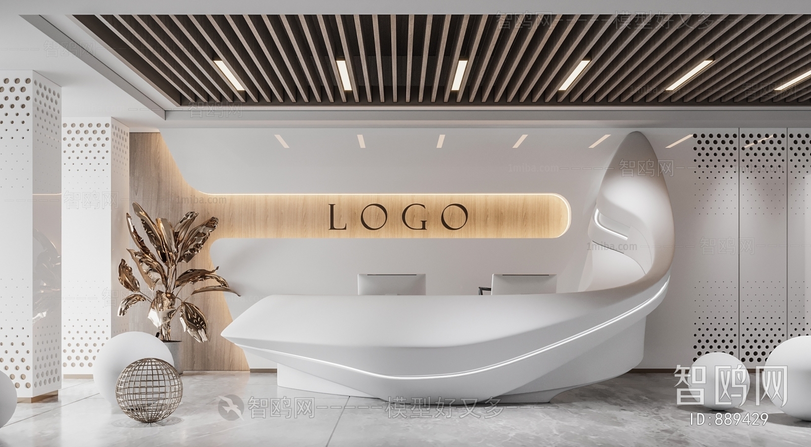 Modern Office Reception Desk