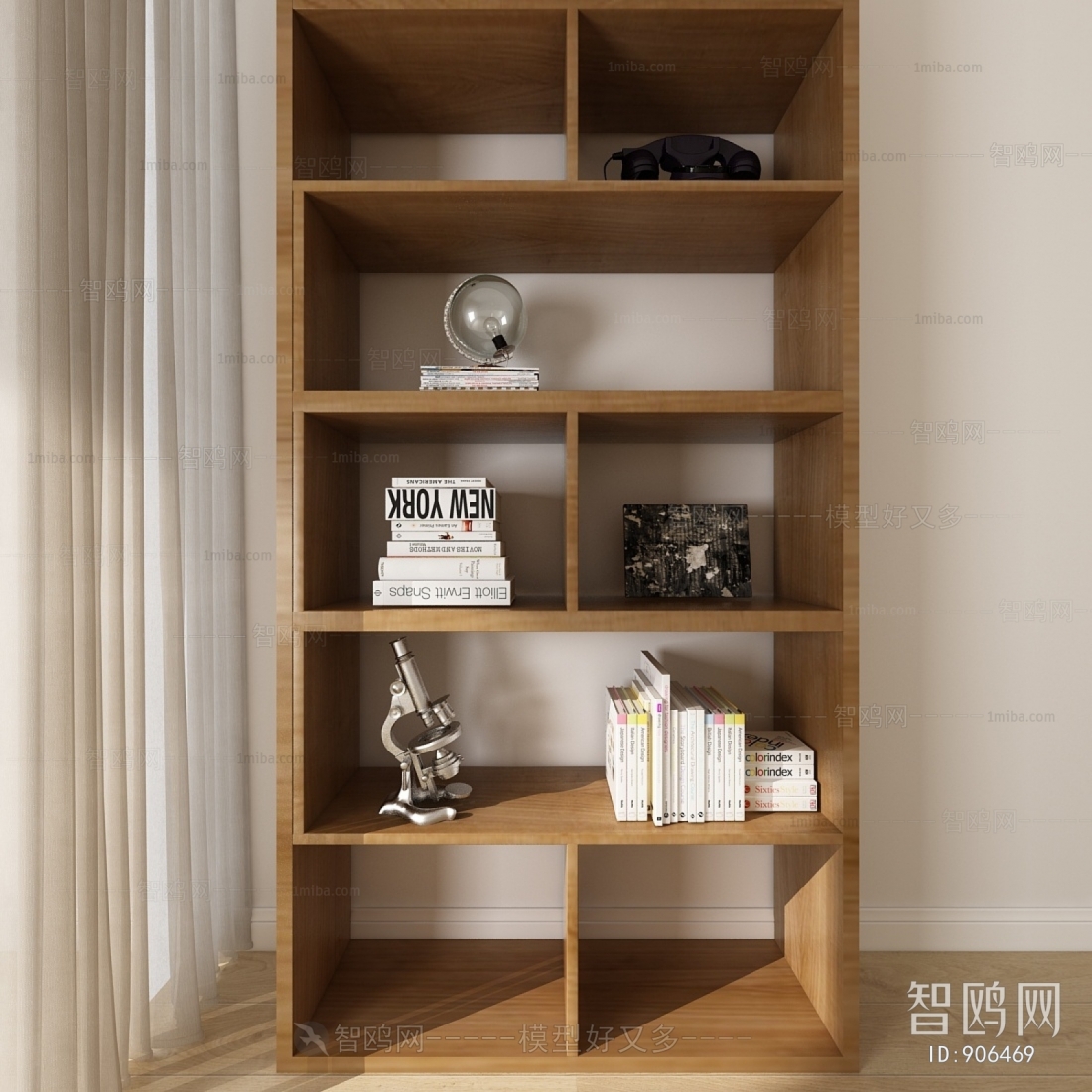 Modern Bookcase