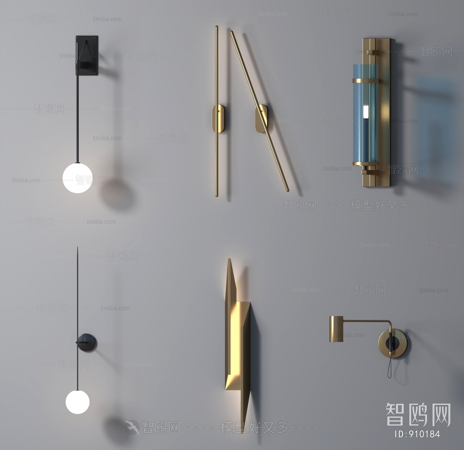 Modern Wall Lamp