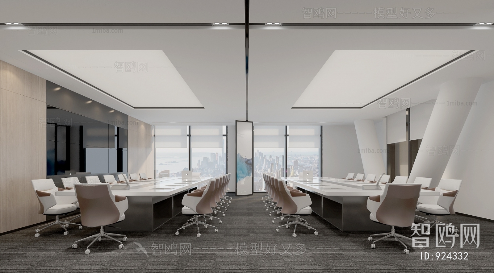 Modern Meeting Room