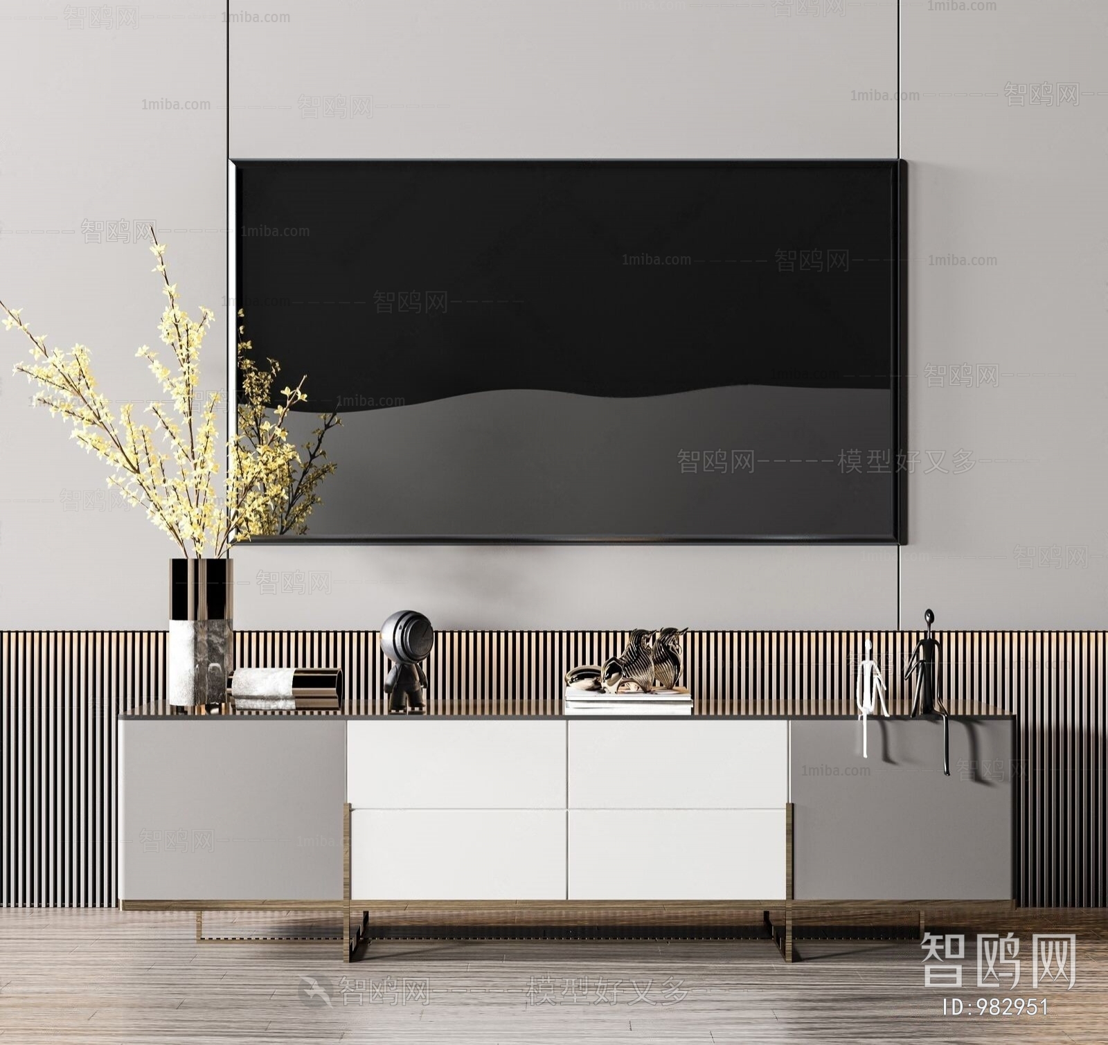 Modern TV Cabinet