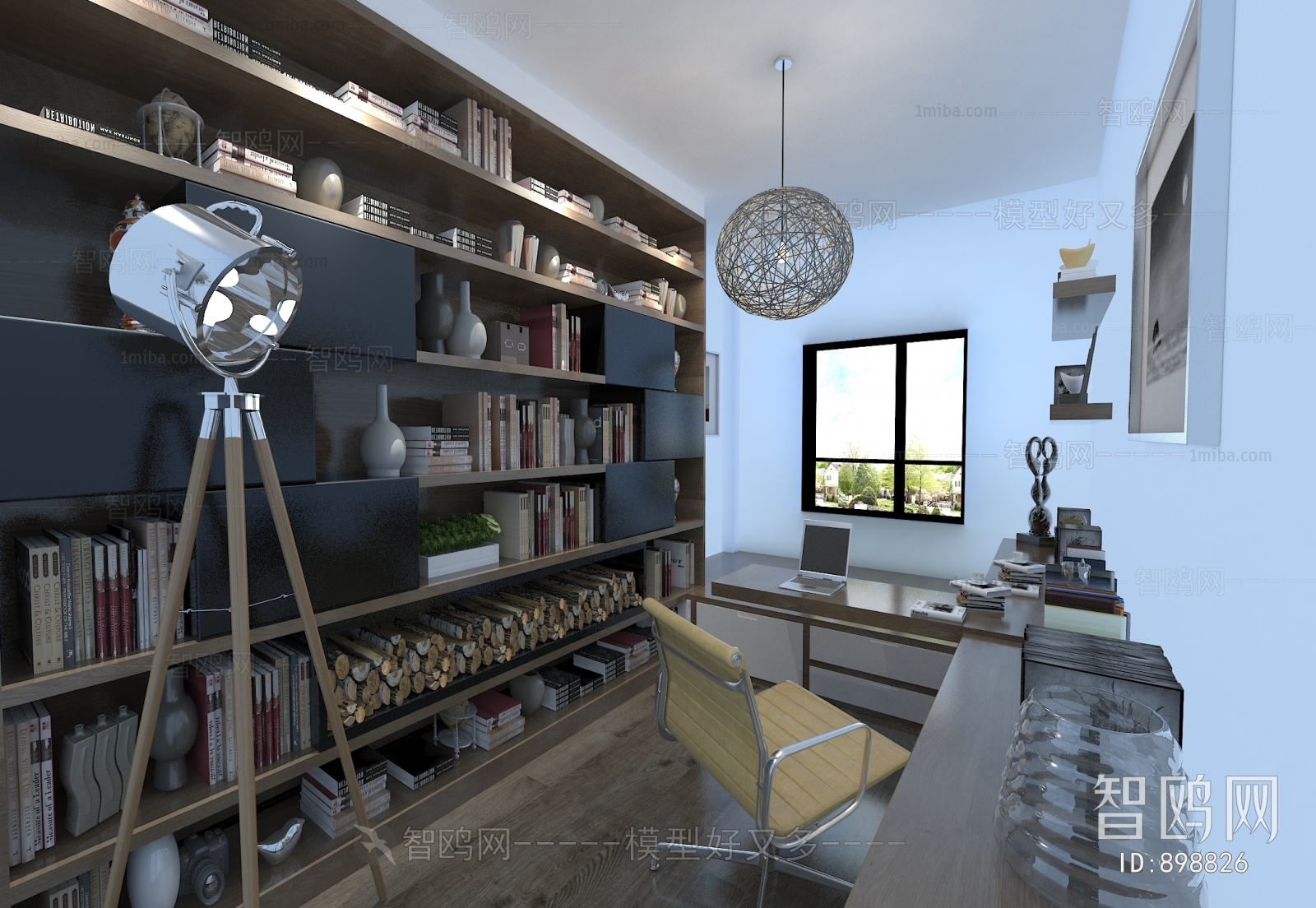 Modern Study Space