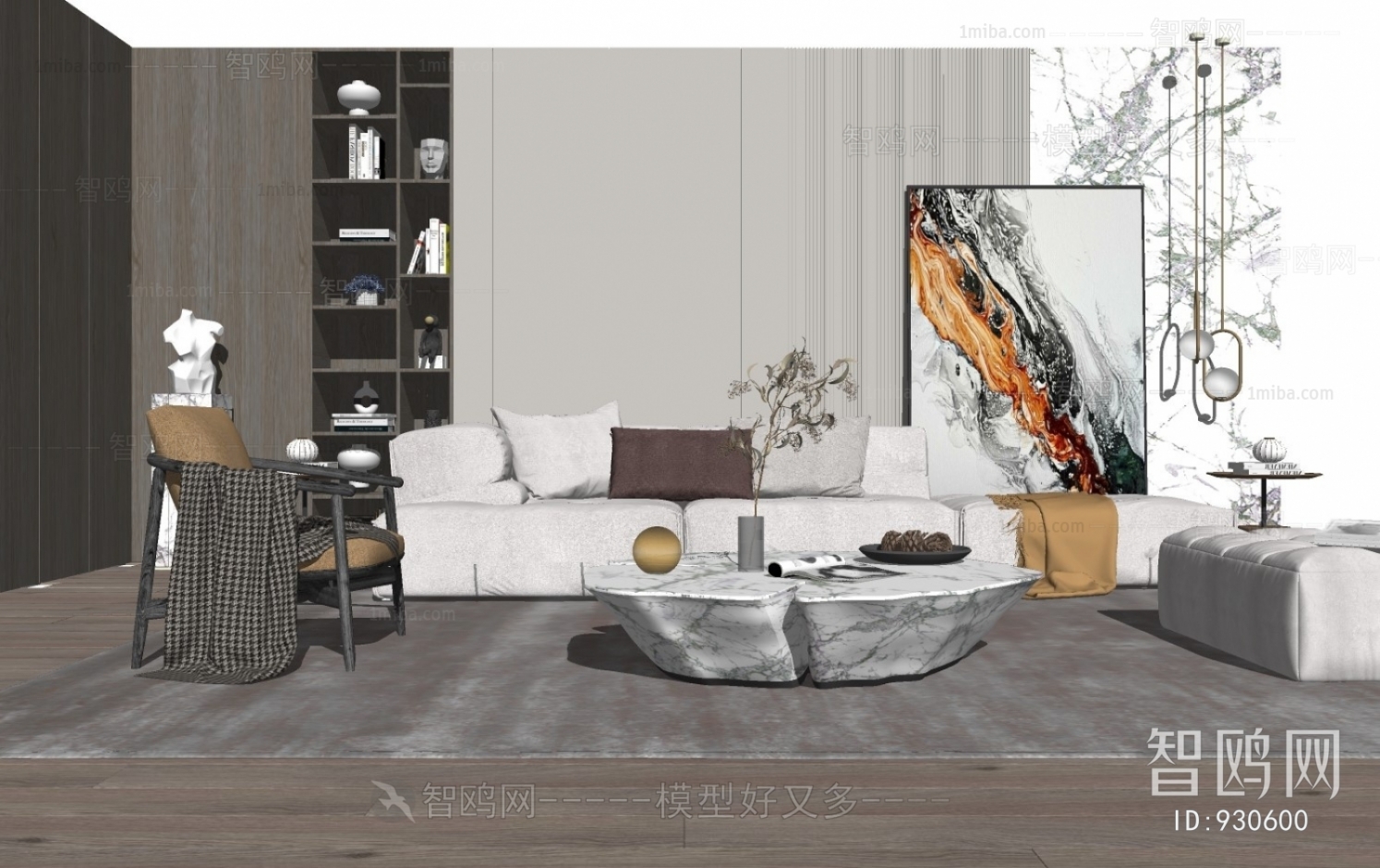 Modern A Living Room