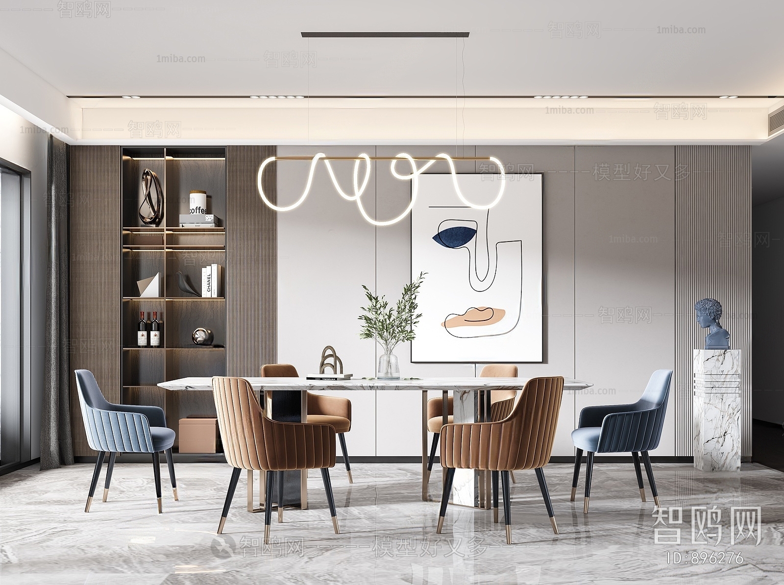 Modern Dining Room