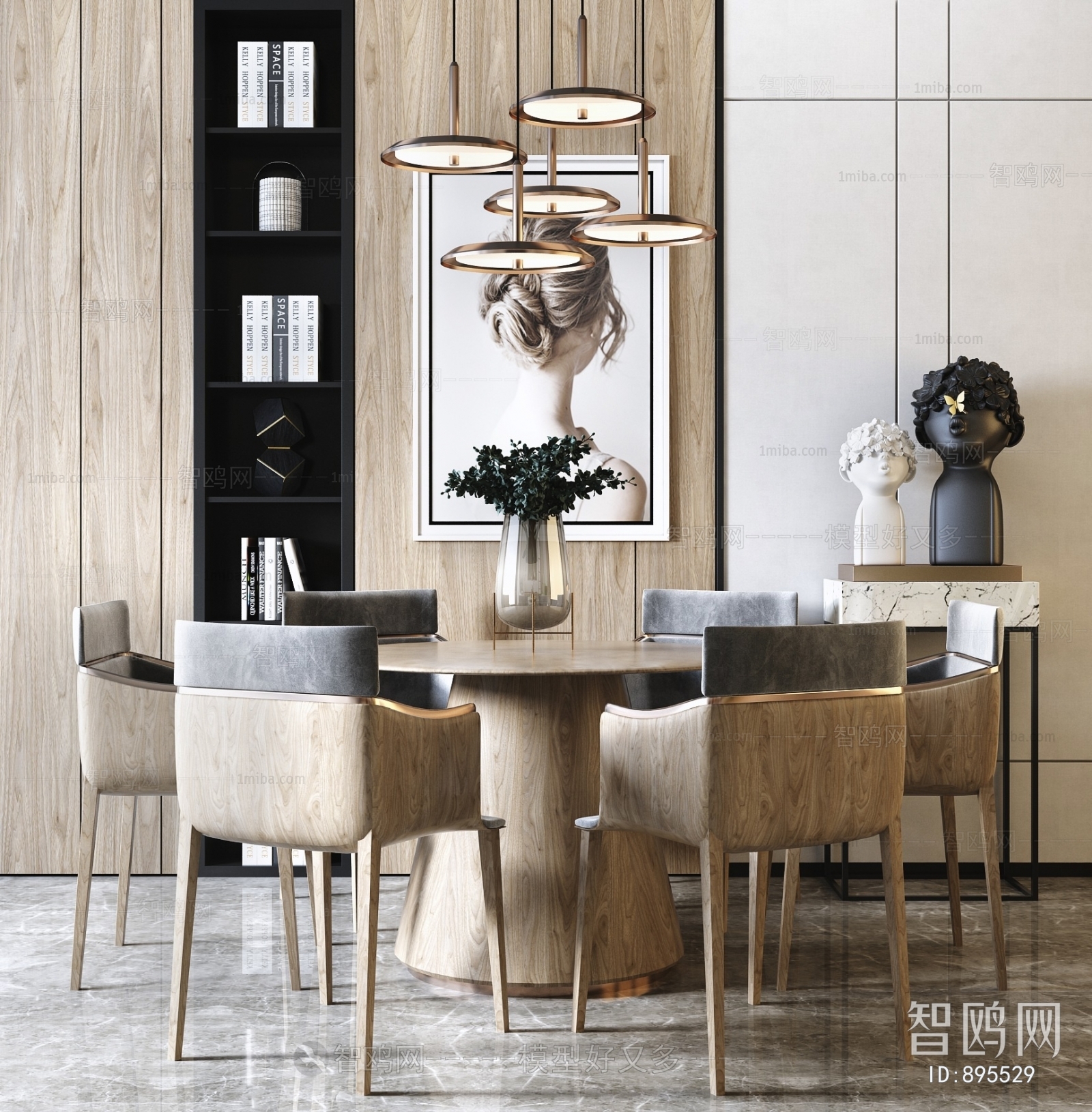 Modern Dining Table And Chairs