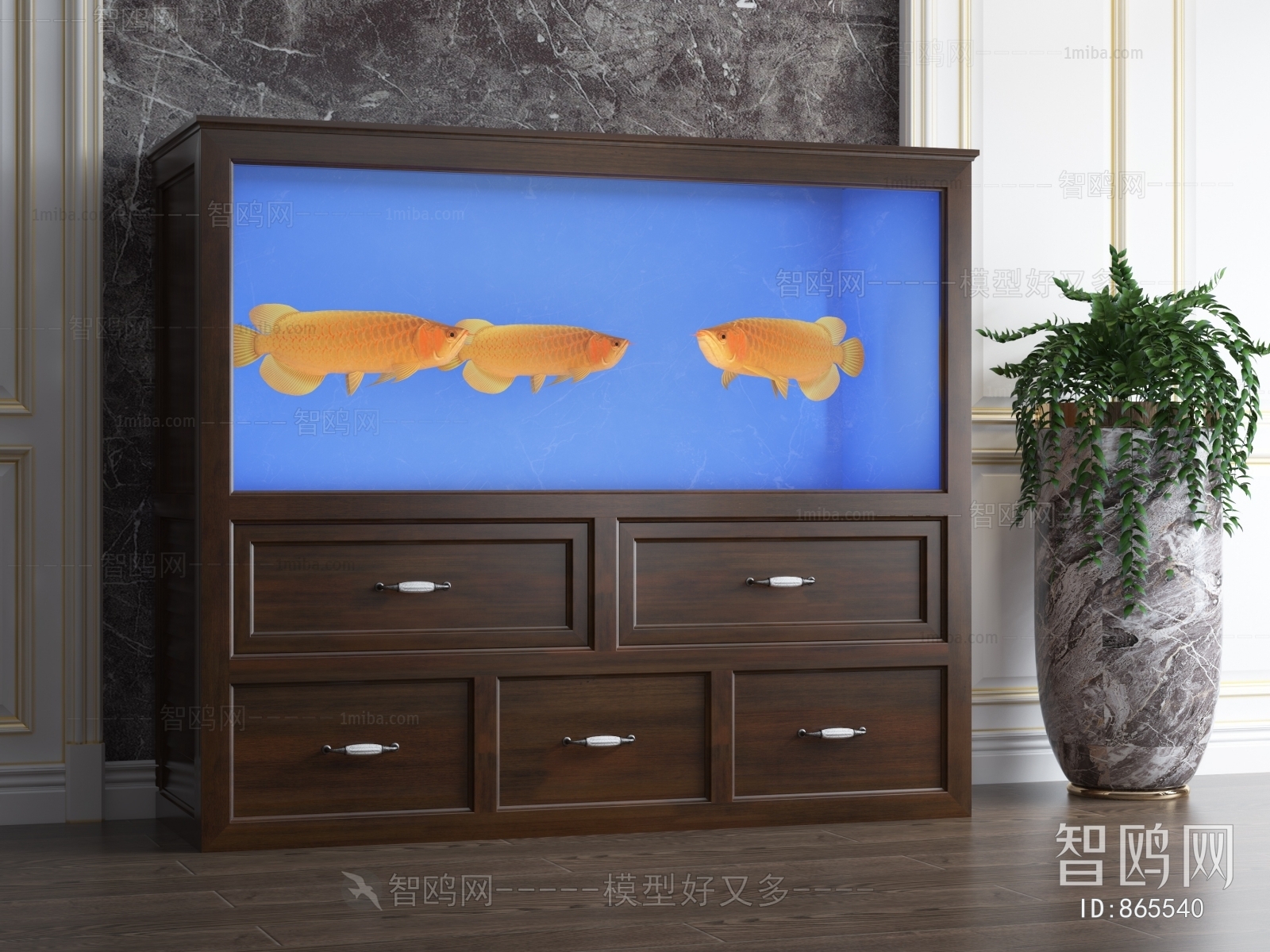 Modern Fish Tank