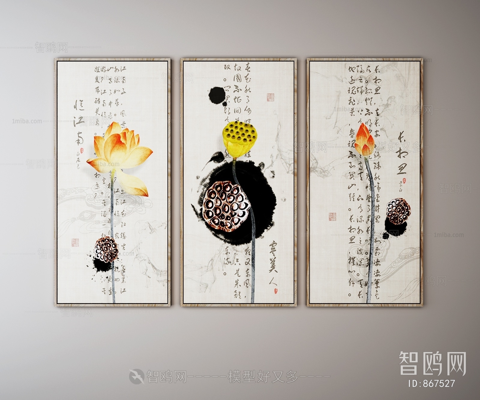 New Chinese Style Painting