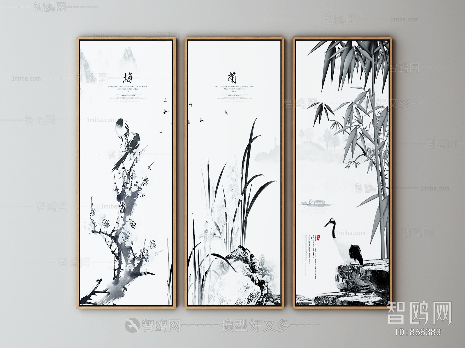 New Chinese Style Painting