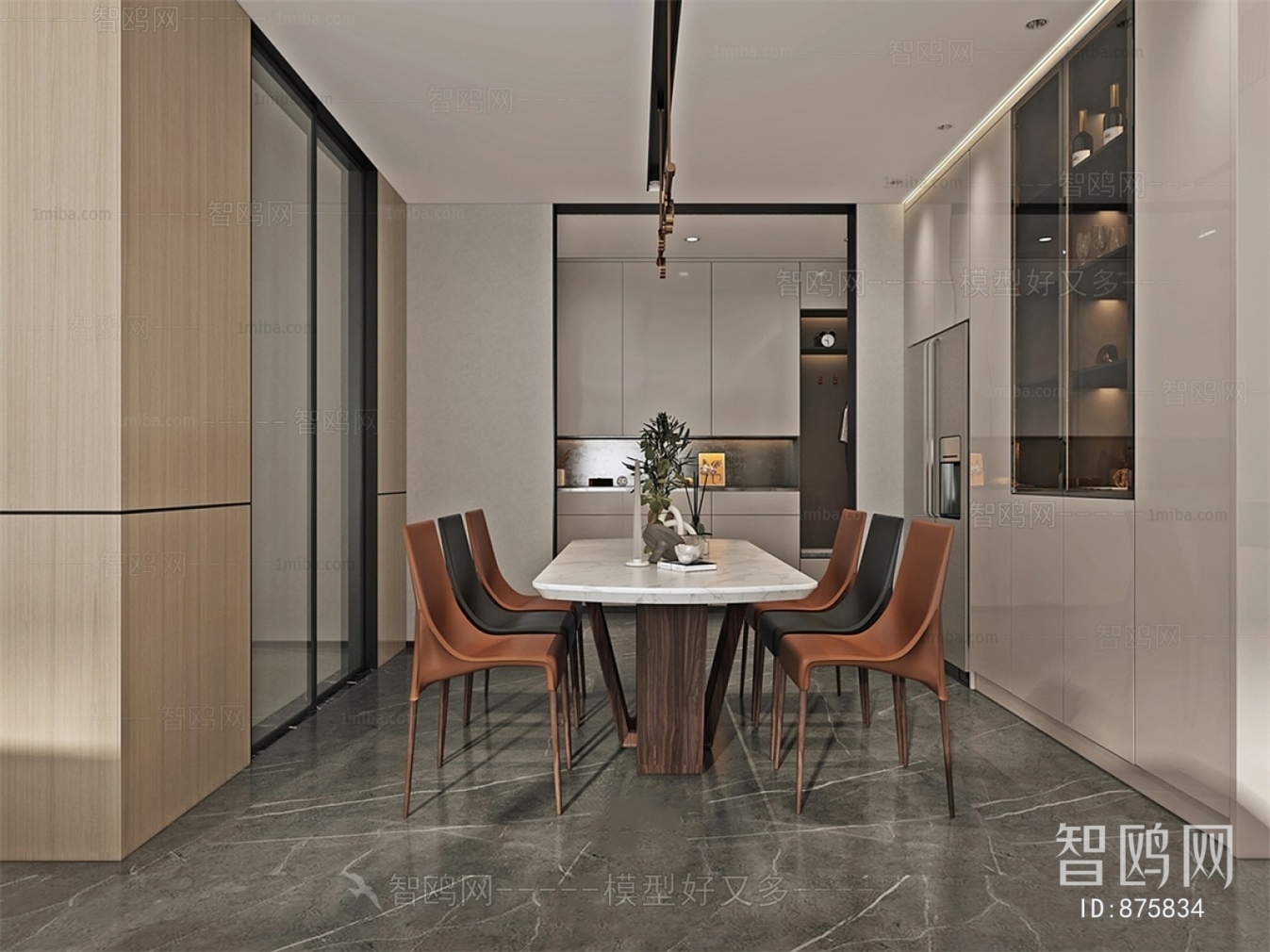 Modern Dining Room