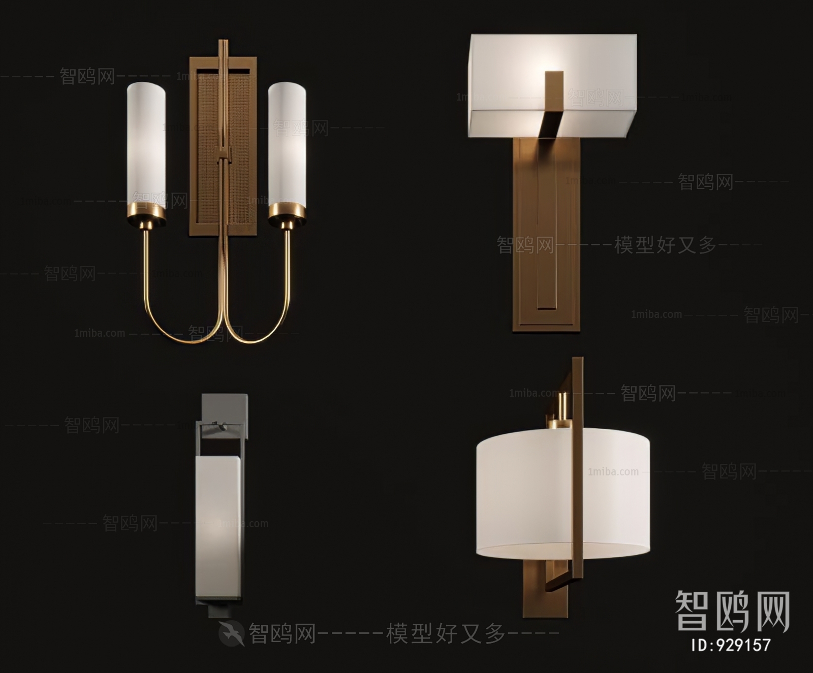 Post Modern Style Wall Lamp