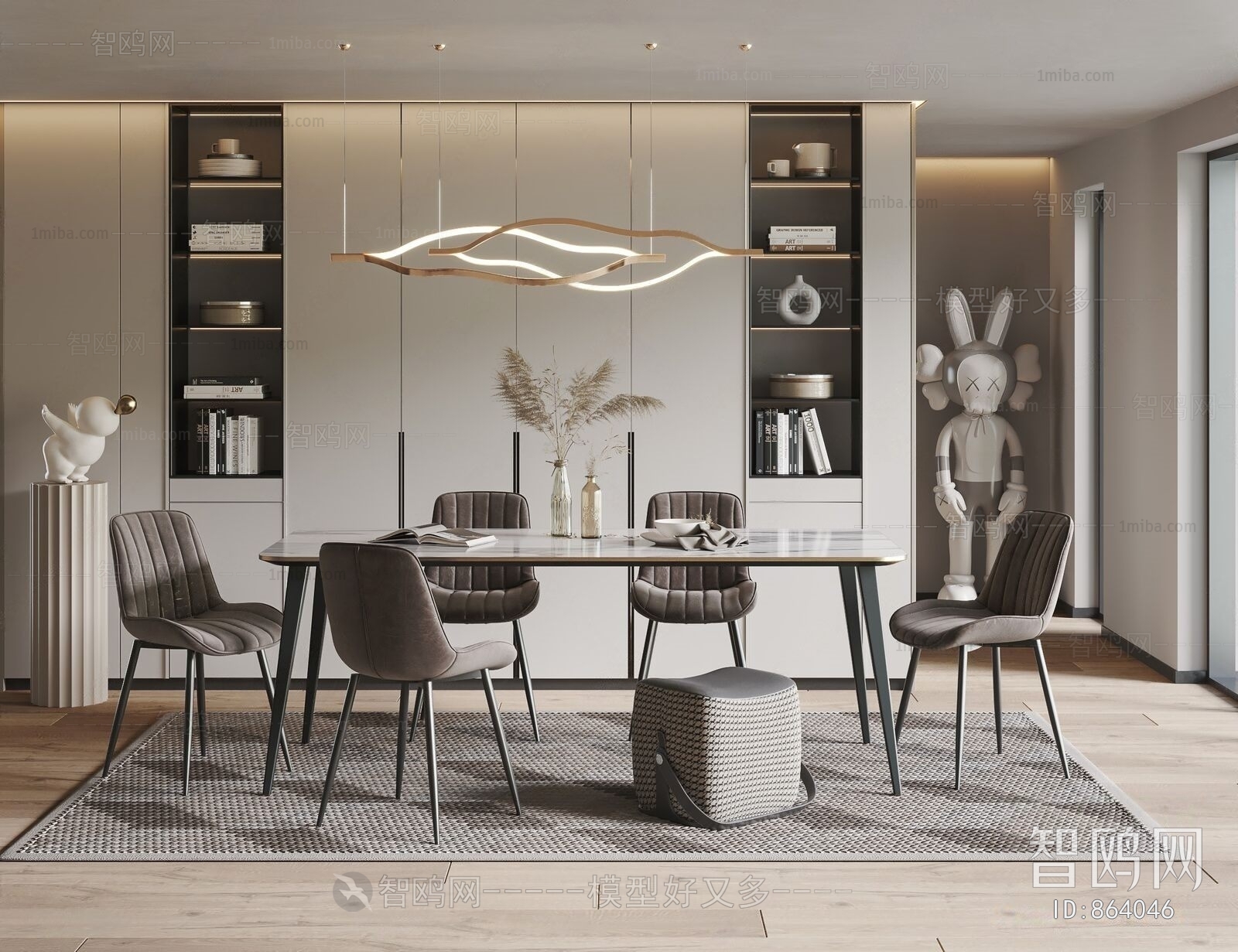 Modern Dining Room