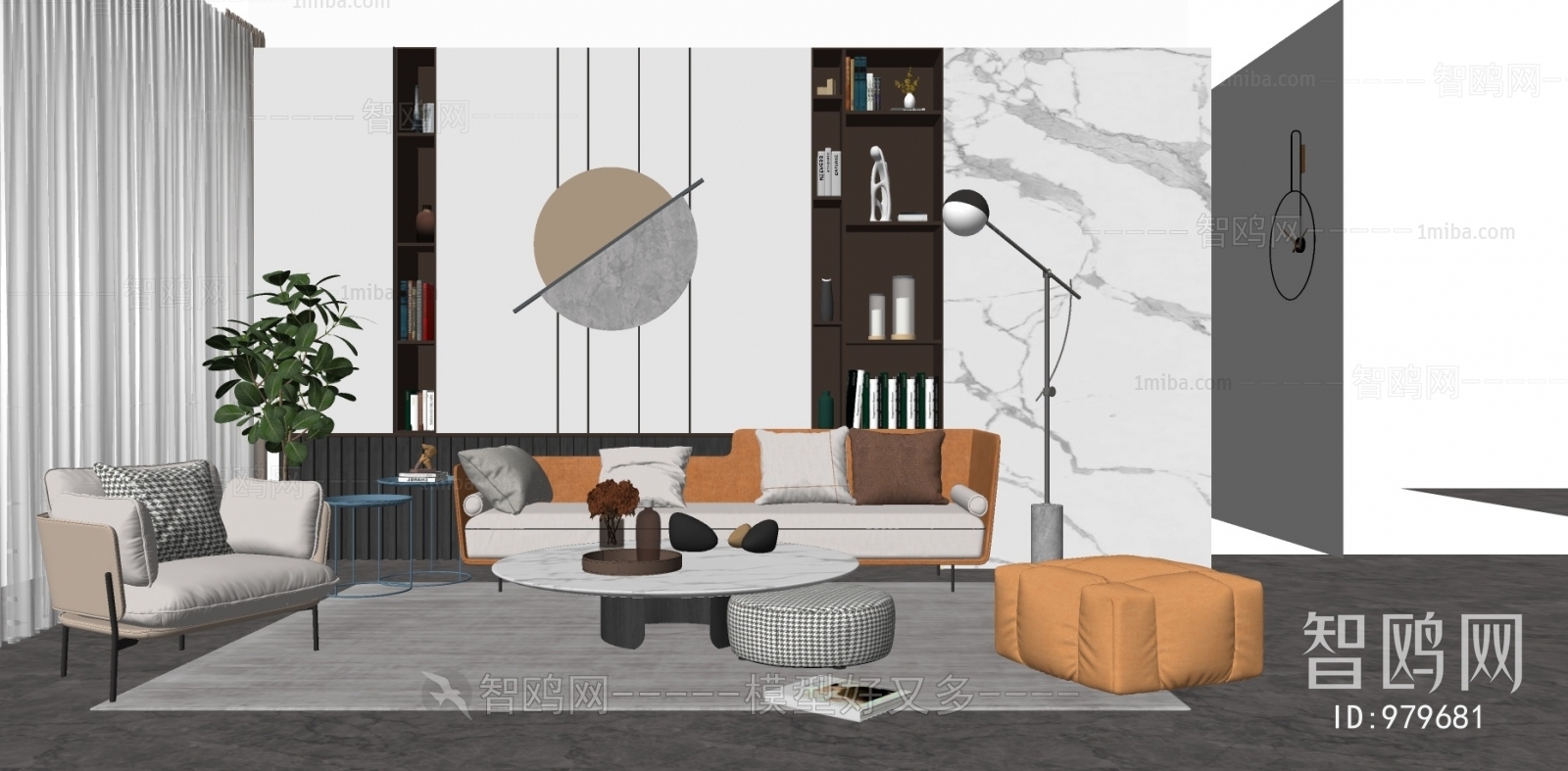 Modern A Living Room