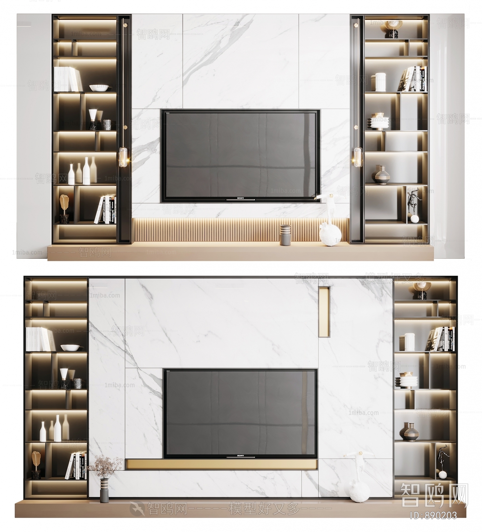 Modern TV Wall