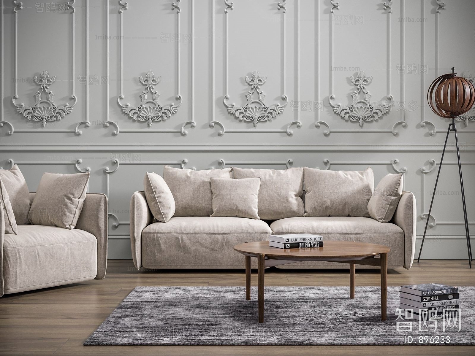 Nordic Style Sofa Combination