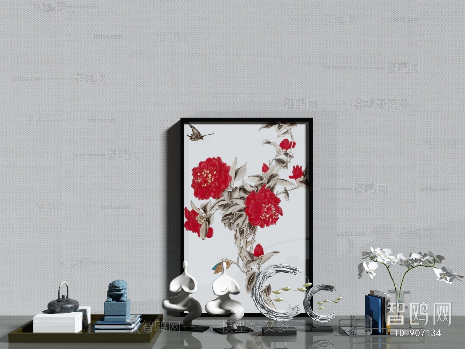 Modern Decorative Set