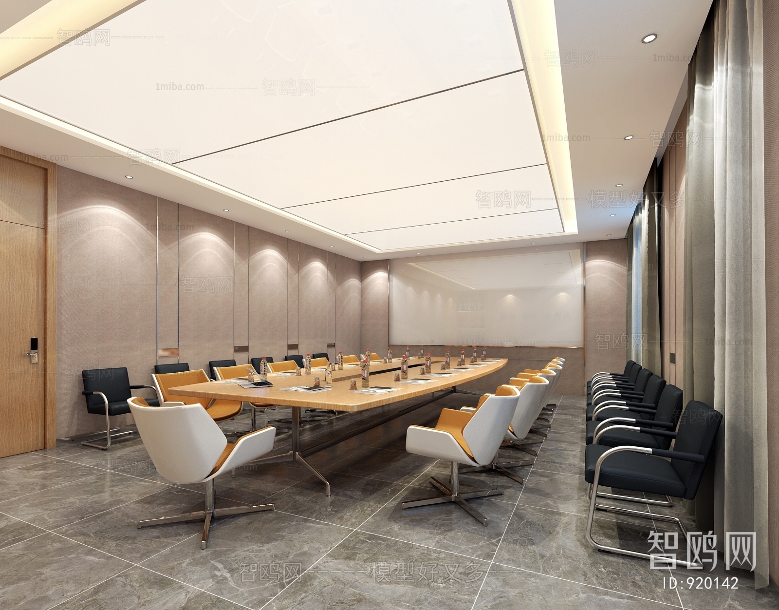 Modern Meeting Room