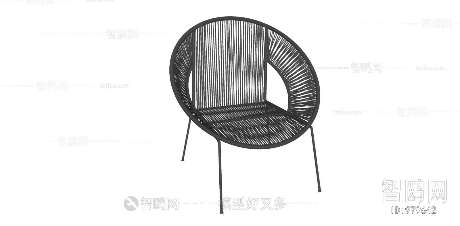 Modern Lounge Chair