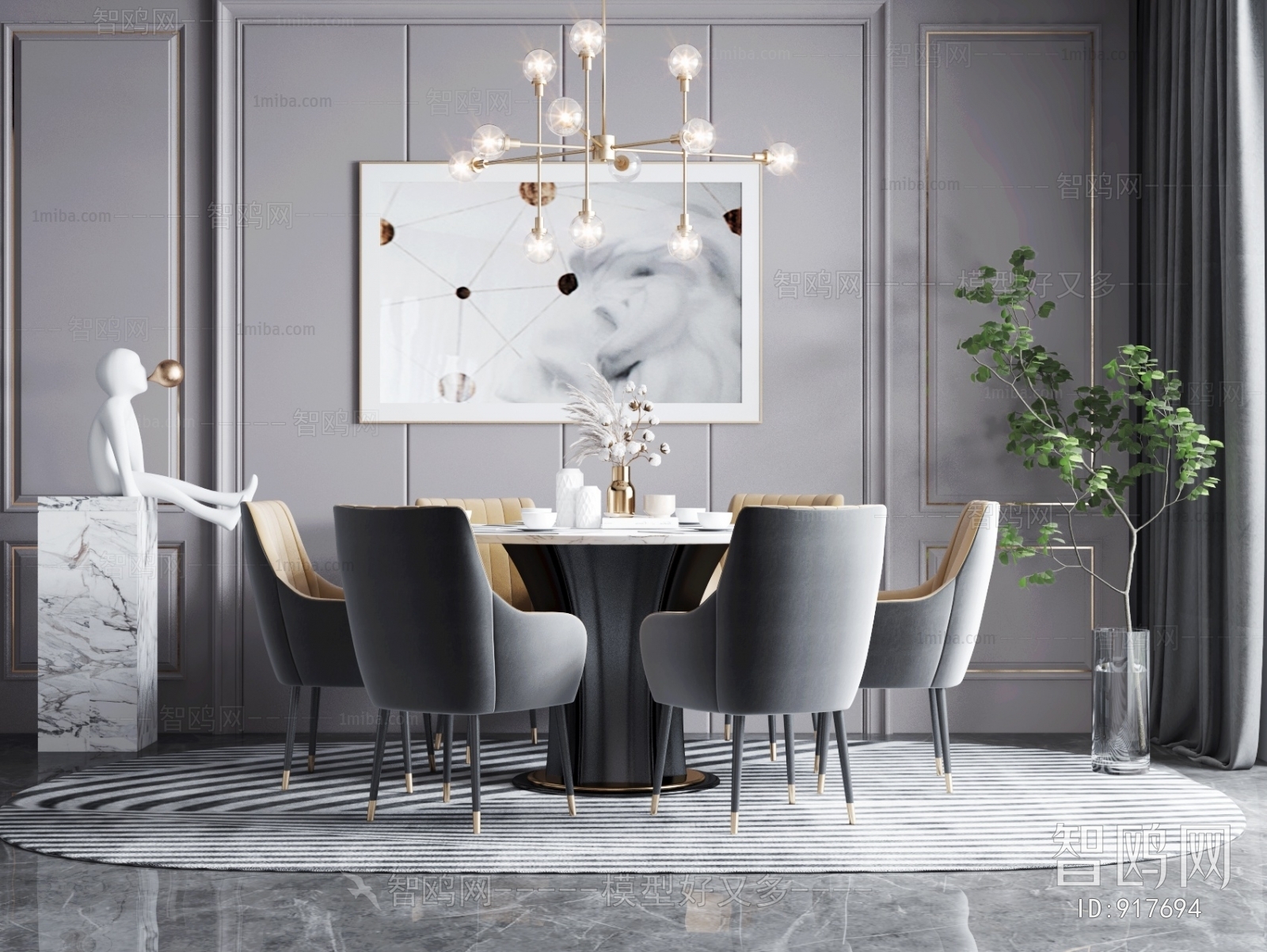 Modern Dining Table And Chairs