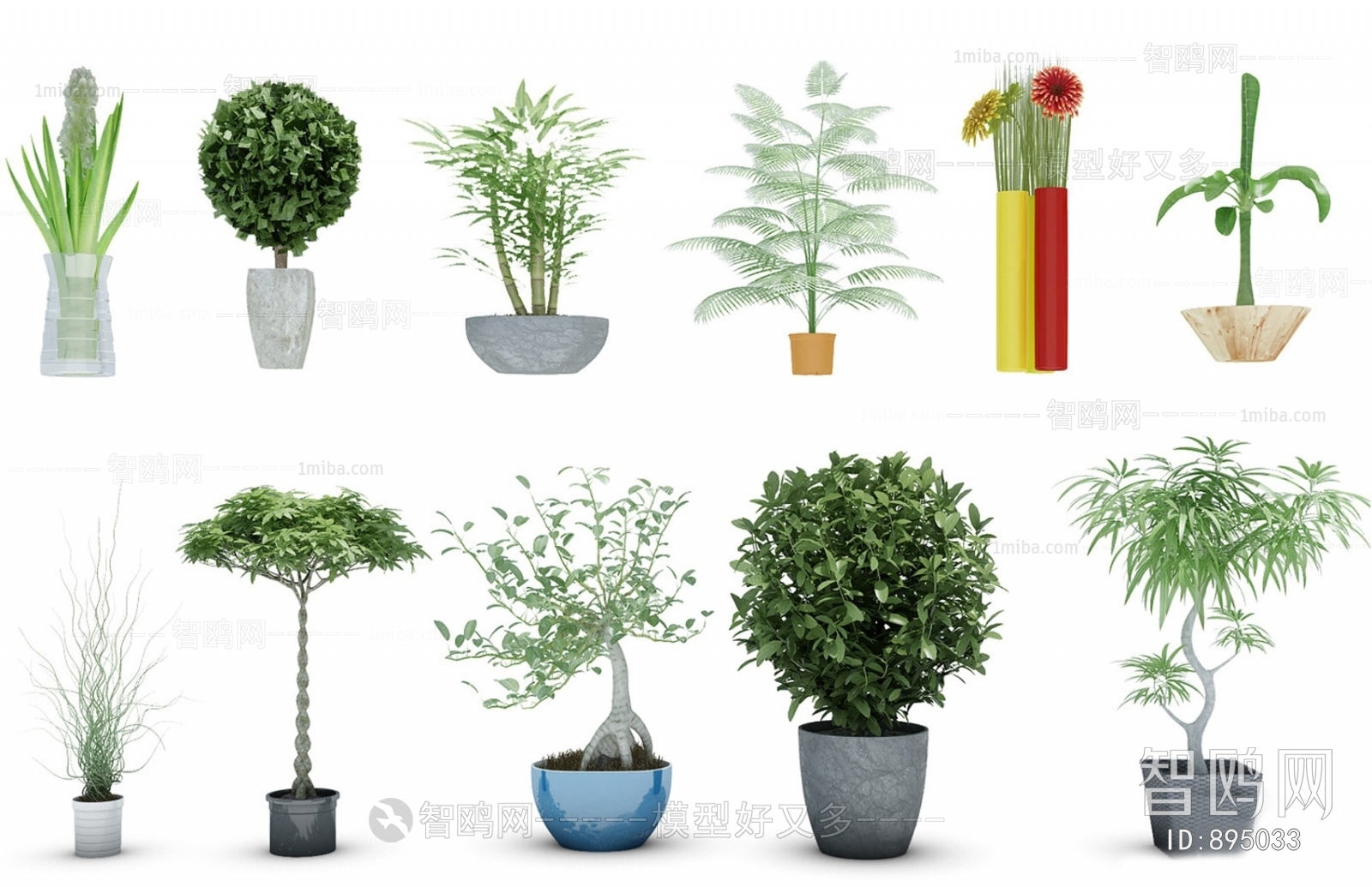 Modern Potted Green Plant