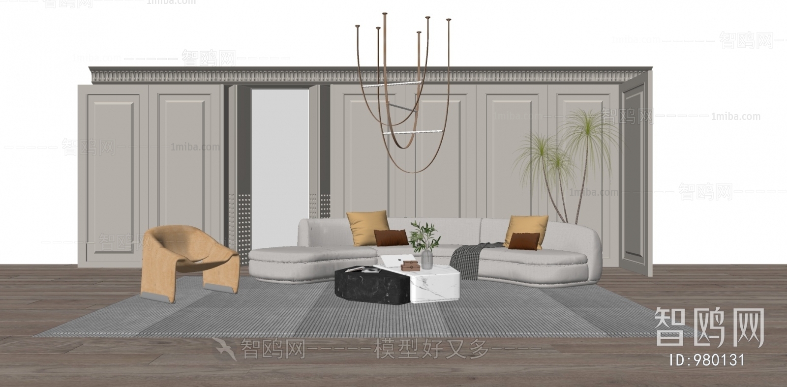 Modern A Living Room