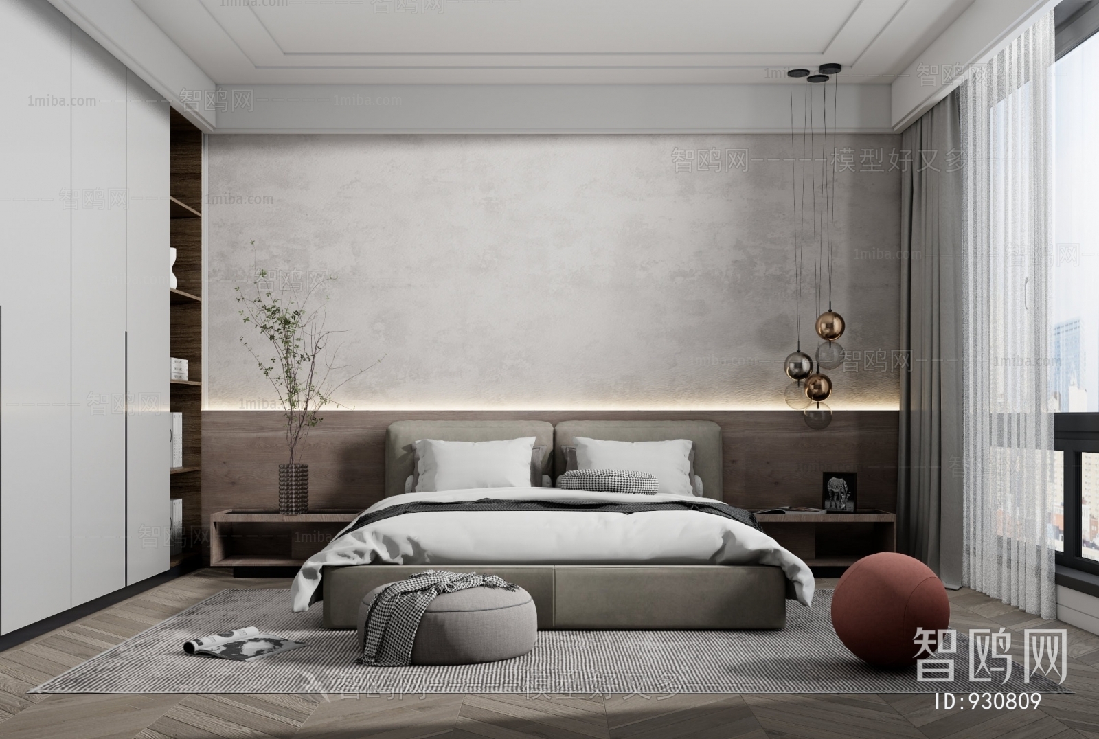 Modern Bedroom