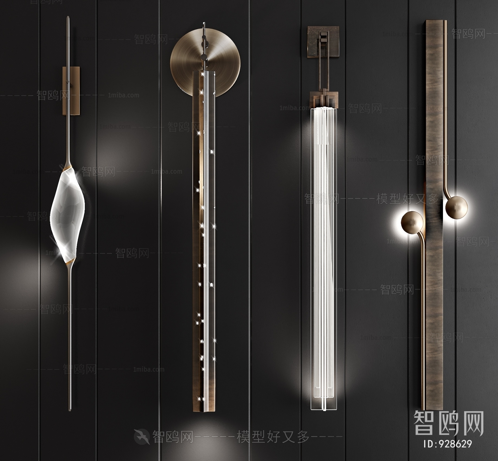 Modern Wall Lamp