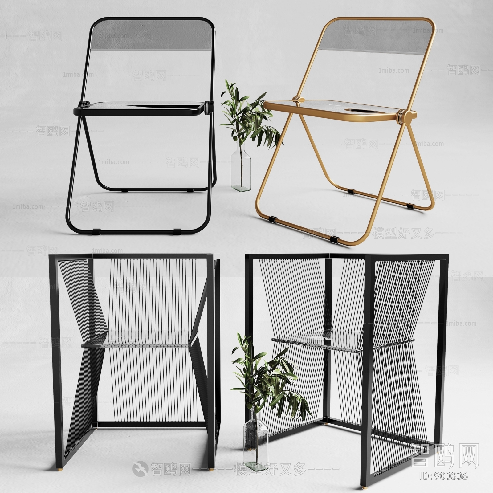 Modern Single Chair