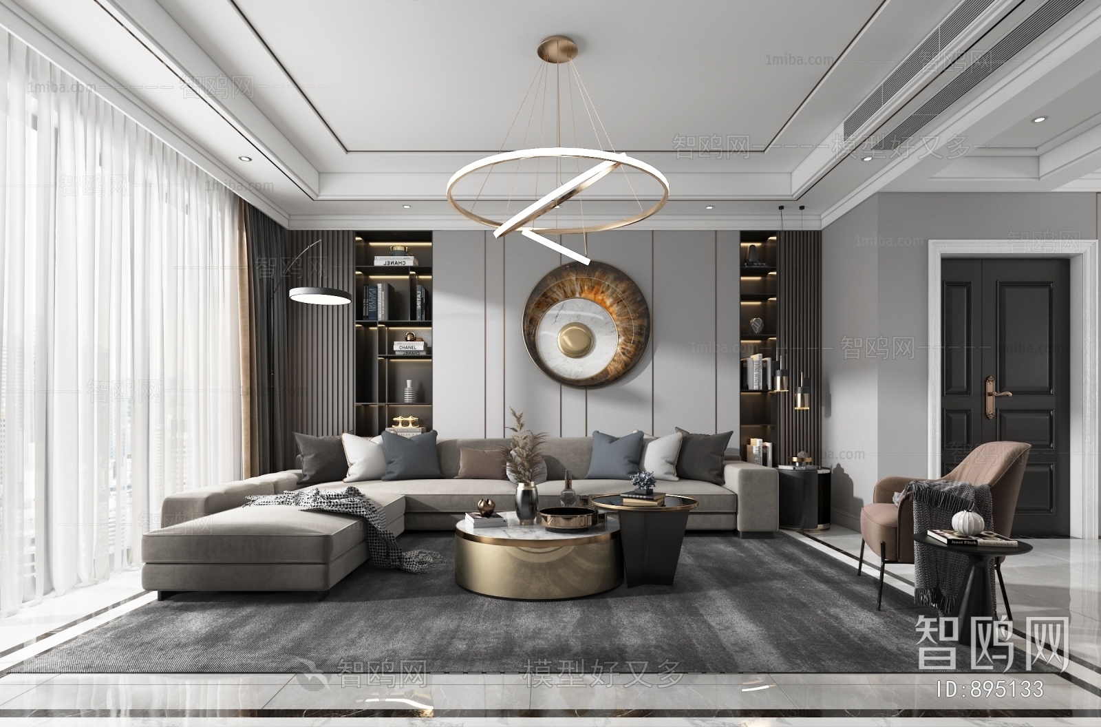 Modern A Living Room