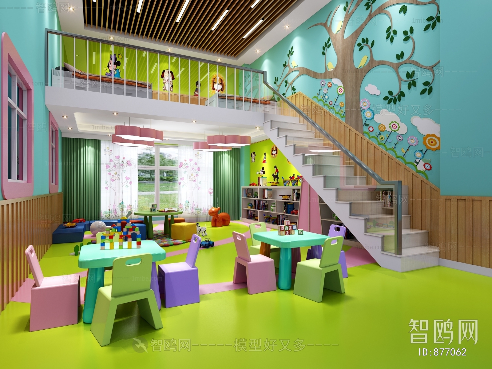 Modern Children's Kindergarten