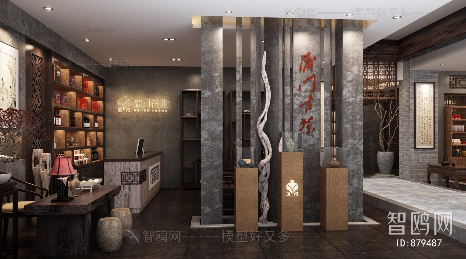 New Chinese Style Retail Stores