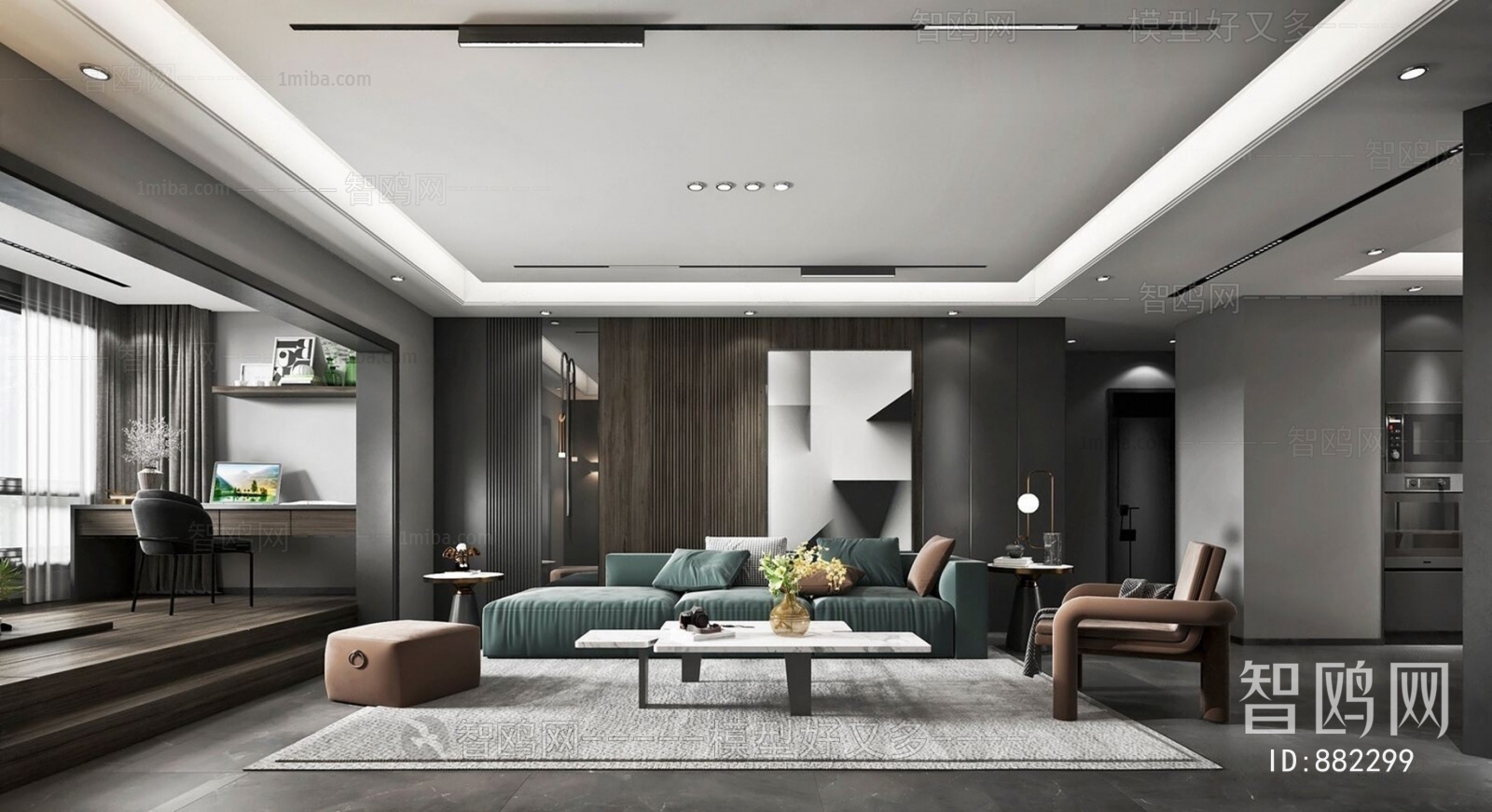 Modern A Living Room