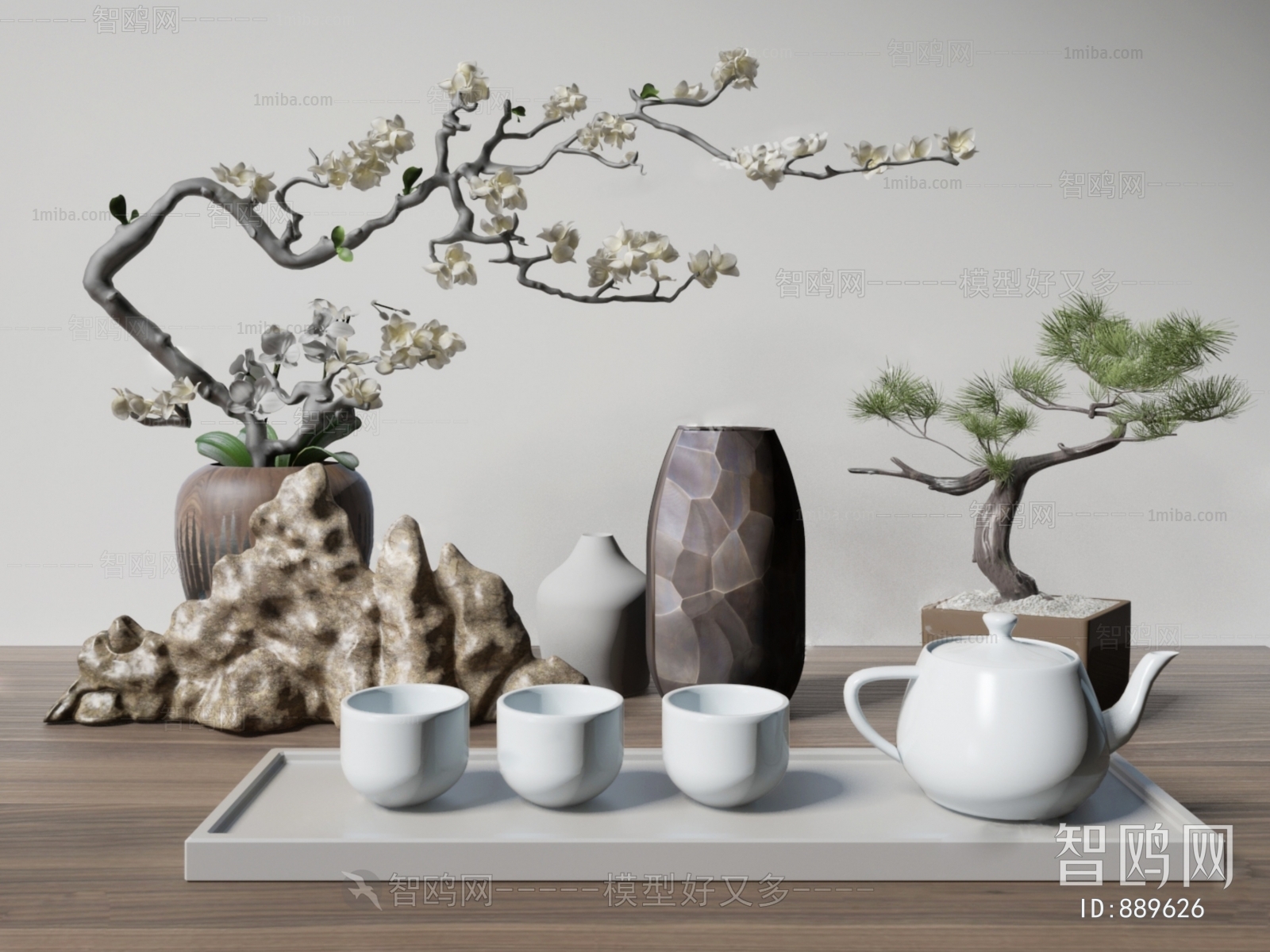 New Chinese Style Tea Set