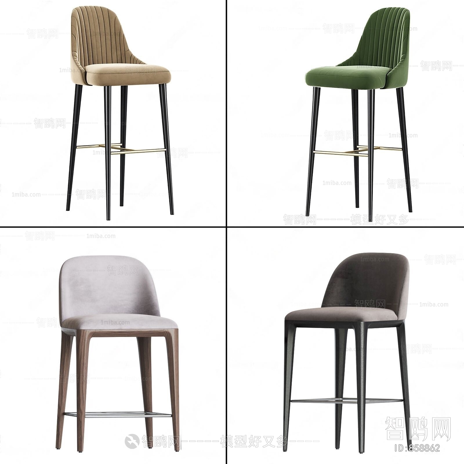 Modern Bar Chair