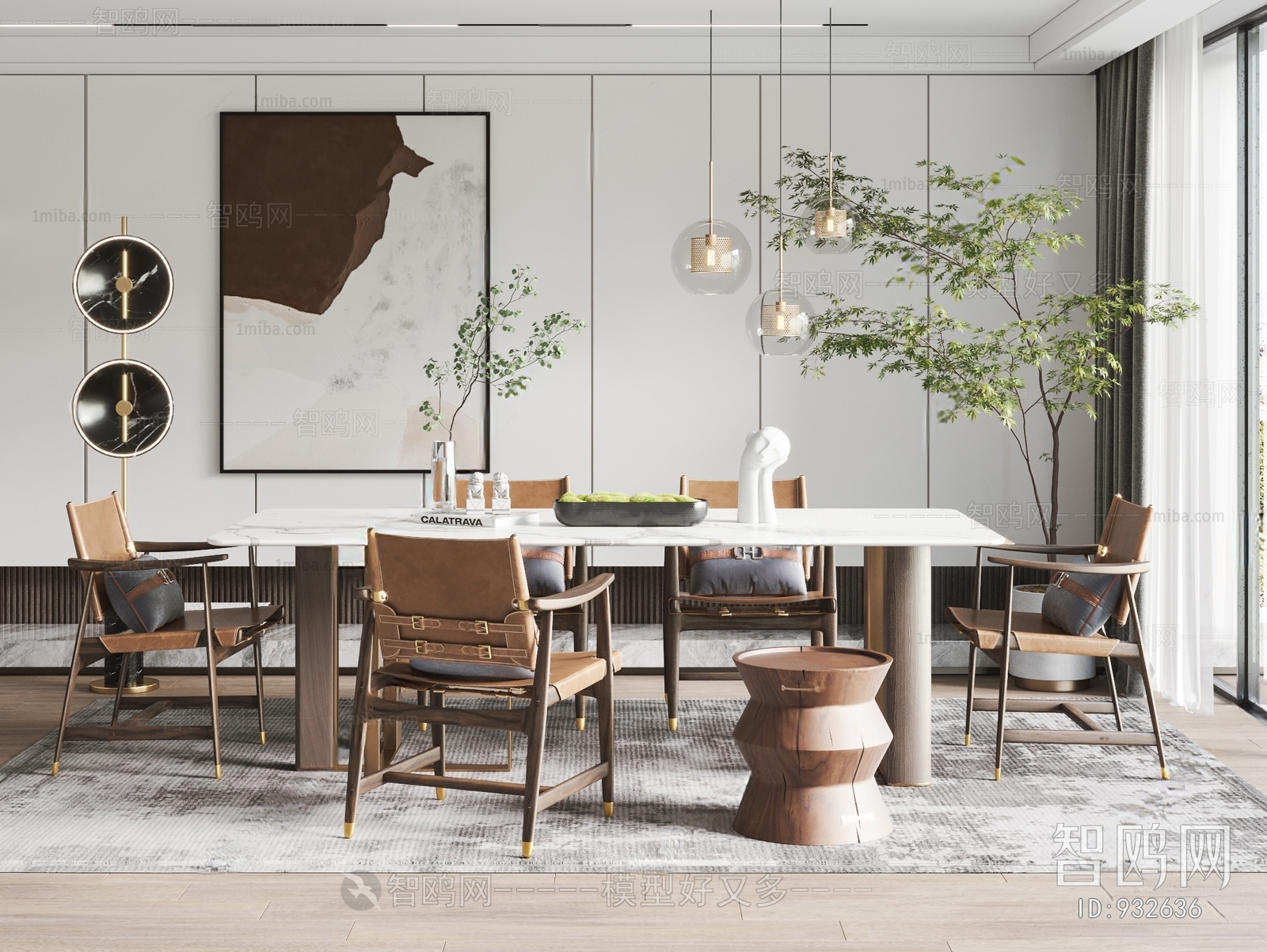 Modern Dining Room