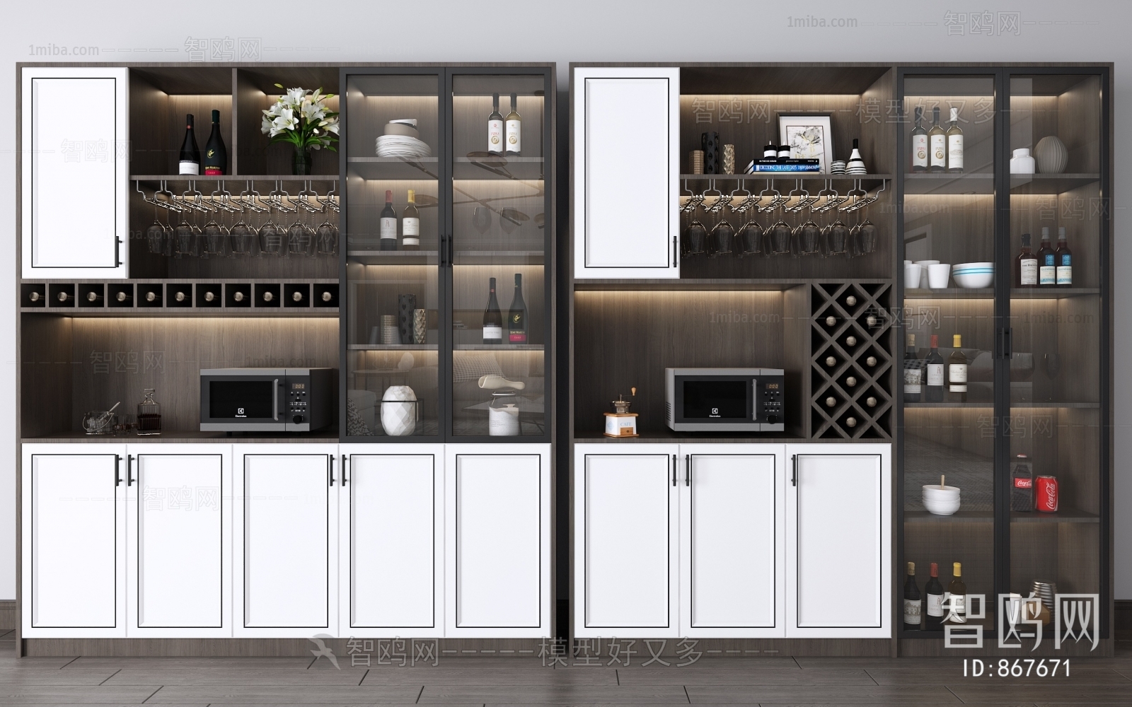 Modern Wine Cabinet