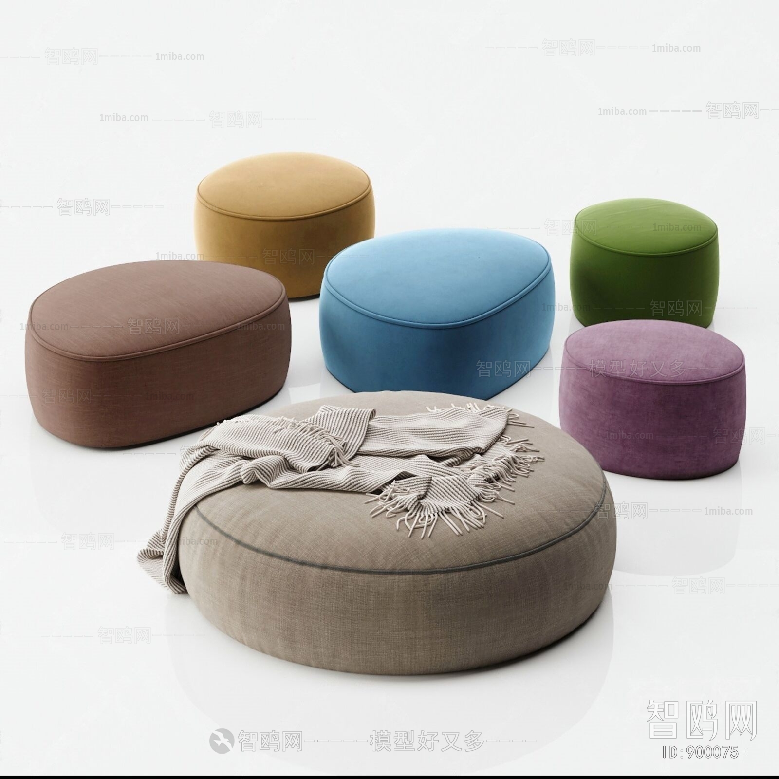 Modern Sofa Stool