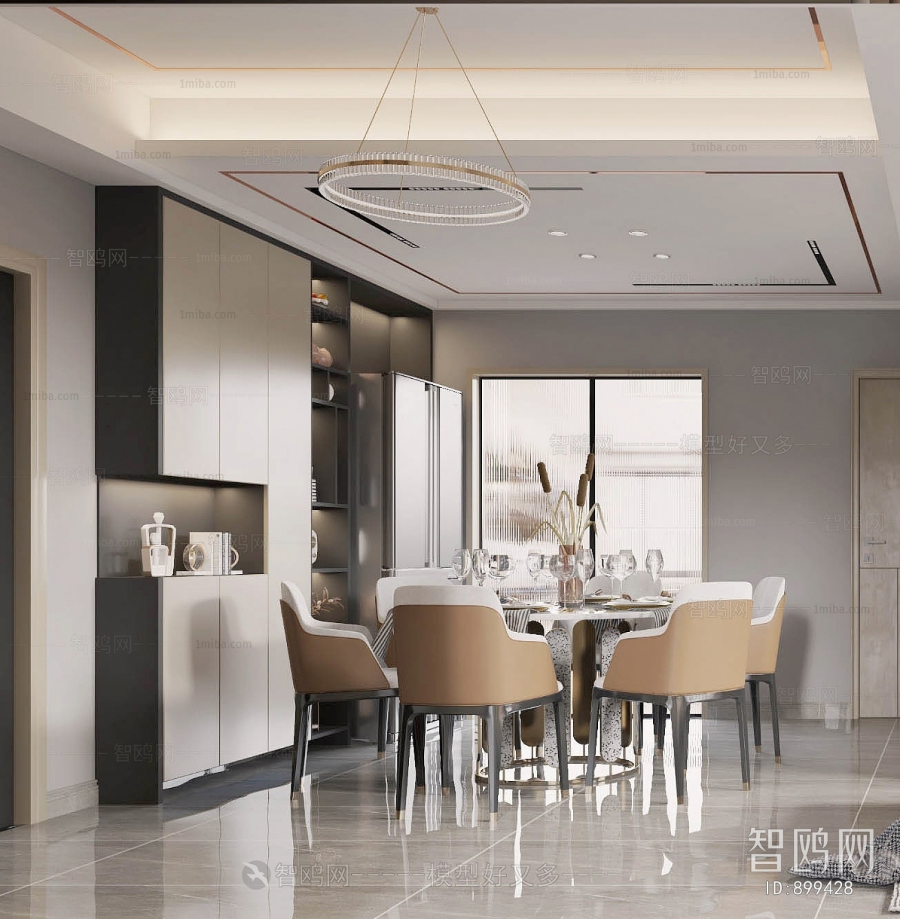 Modern Dining Room